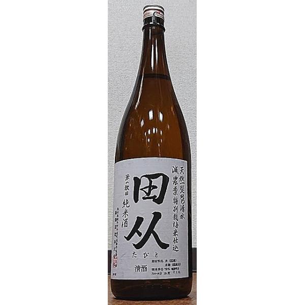 c т Ď _ʍ͔|Ďd 1800ml Hc ߎ Hc