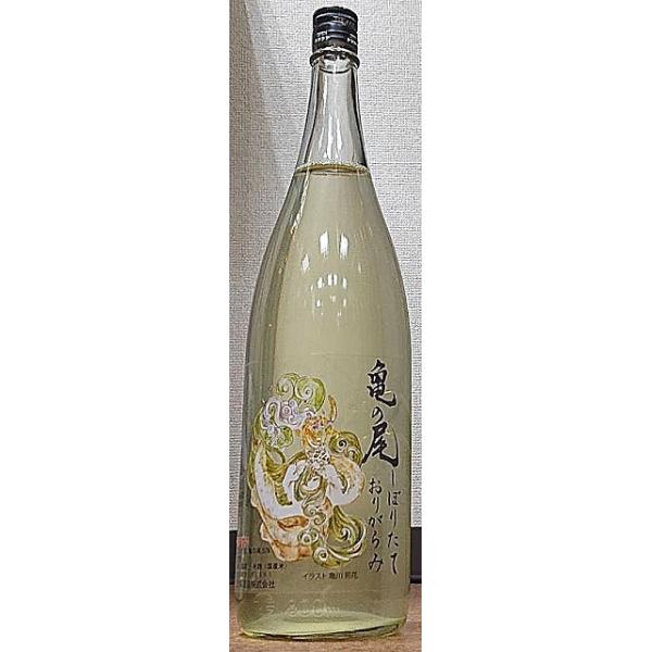 OFe ݂悵 ߘa3BY T̔ h  肪 1800ml  {
