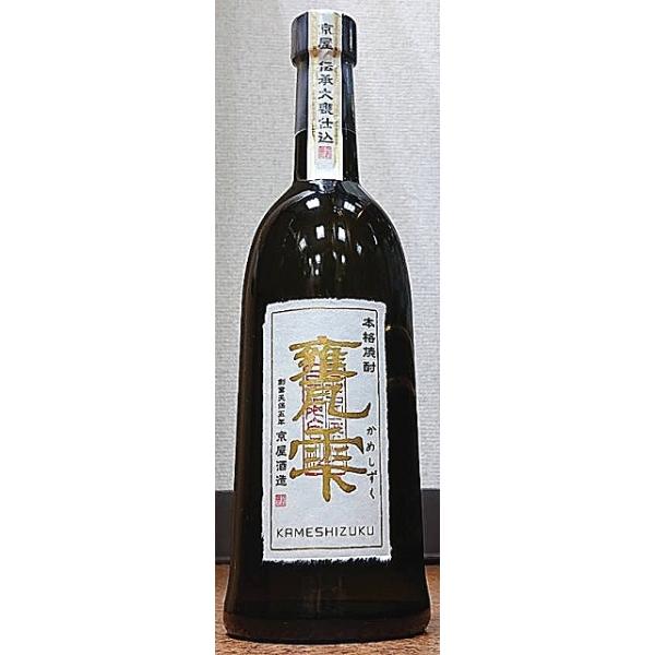 P ߂ Q0x 720ml  {茧 Ē