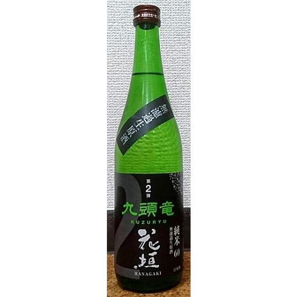 Ԋ_ ͂Ȃ ߘa6BY 㓪 イ Ėh  720ml 암𑢏 䌧 {