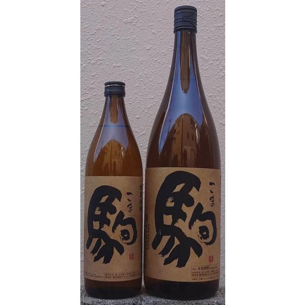 駒 こま 1800ml 麦焼酎 宮崎県産 柳田酒造 二日酔いになりにくい