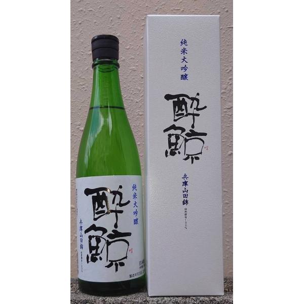 酔鯨 すいげい 純米大吟醸 兵庫山田錦50 720ml 酔鯨酒造 高知県