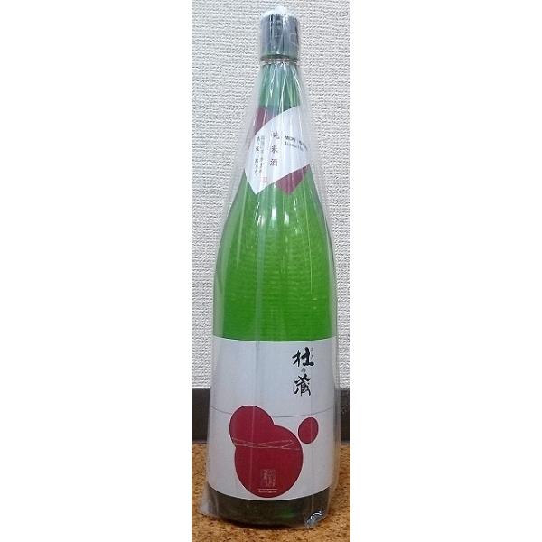 m̑ ̂ Ď 1800ml m̑ 