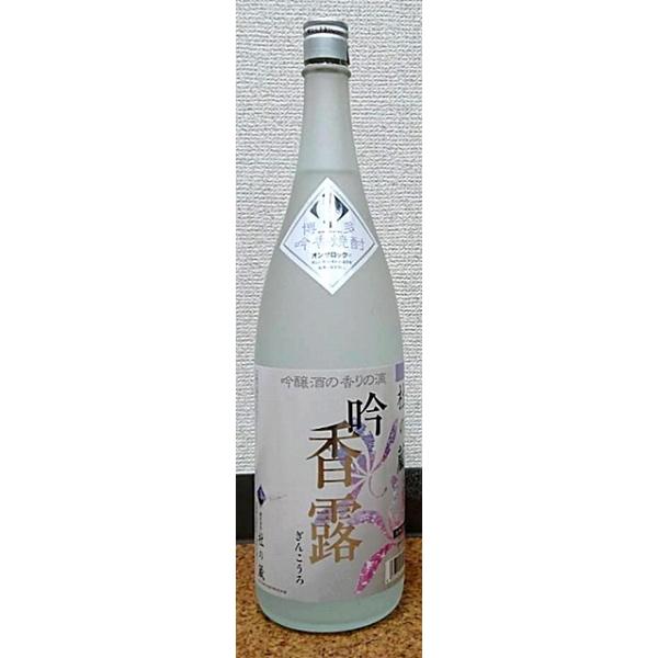 ፁI 񂱂 1800ml m̑ 𔔏Ē ፁ t[eB[ Ɗy