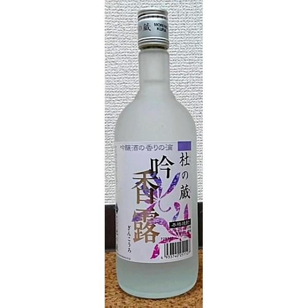 ፁI 񂱂 720ml m̑ 𔔏Ē ፁ t[eB[ Ɗy