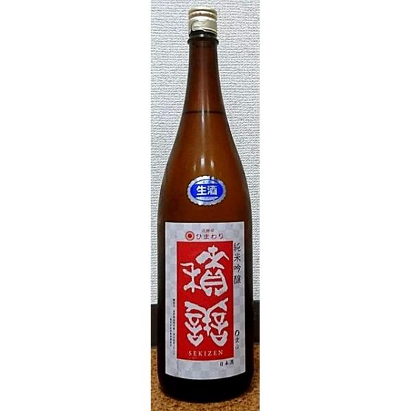 ϑP  2021BY ċ hߐ R×q}̉ԍy 1800ml ѓc𑢓X 쌧