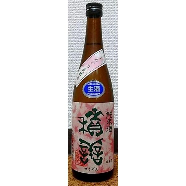 ϑP  Ď hߐ ЂƂ×񂲂̉ԍy 720ml ѓc𑢓X 쌧