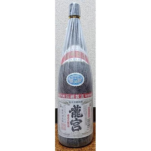 { イ 30x 1800ml xc𑢏