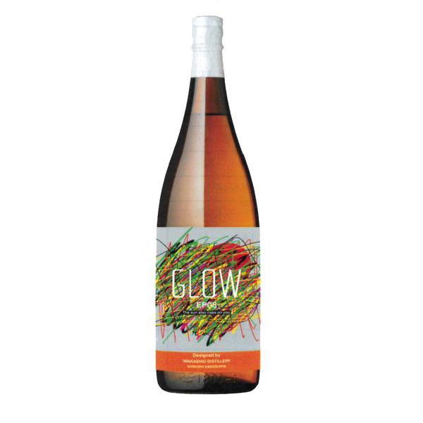 GLOW グロウ EP08 1800ml 限定品 芋焼酎 鹿児島県産 若潮酒造