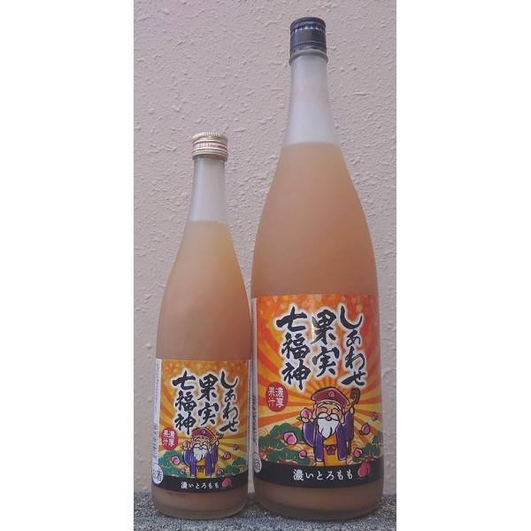 しあわせ果実 七福神 濃いとろ もも 720ml 北のさくら 果汁たっぷり フルーティー 国産果実 ロック、ソーダがオススメ