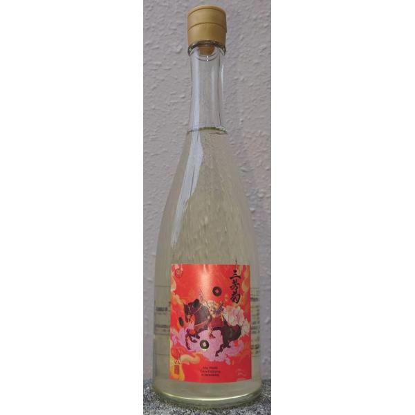 三芳菊 みよしきく 2026年酒まつり 前日しぼり 無濾過 生原酒 限定袋しぼり 720ml 令和7BY 超フルーティー 徳島県