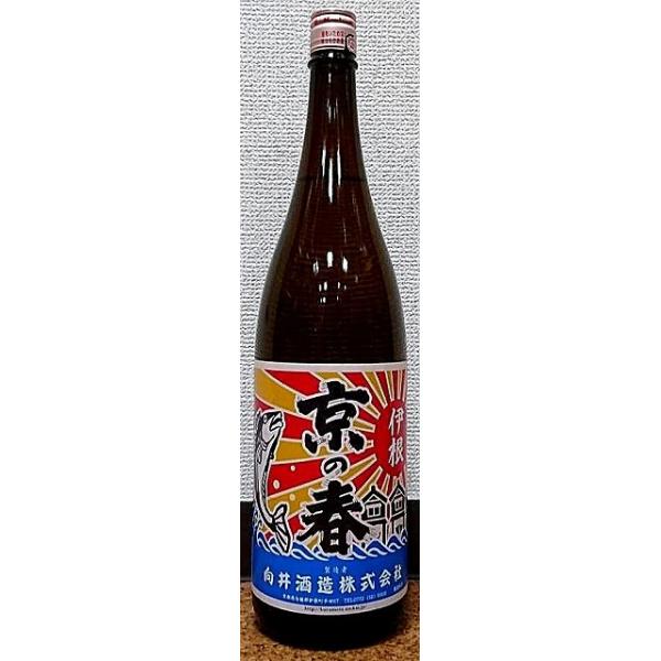 ̏t 傤̂͂ ʏ ̋P 務x 1800ml ɍJł݂̌ s{