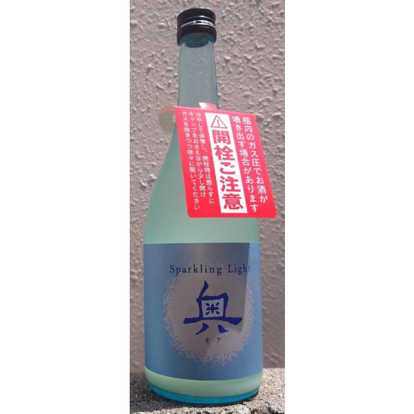 奥 おく 令和7BY Sparkling Light スパークリング ライト 720ml 愛知県 日本酒 山崎醸
