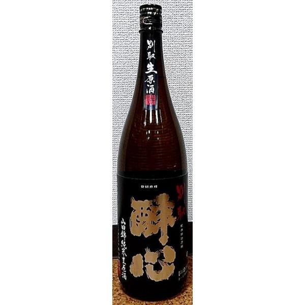 ːS  ʎ Rc Đ 1800ml  L SR{X