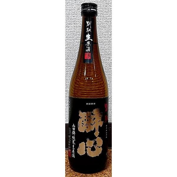 ːS  ʎ Rc Đ 720ml  L SR{X