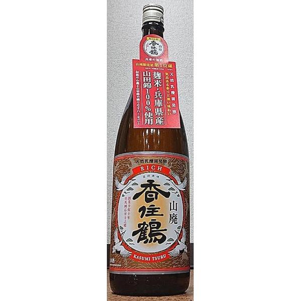 Z ݂ RICH b` Rp 1800ml ւ ɂ̒n j[A