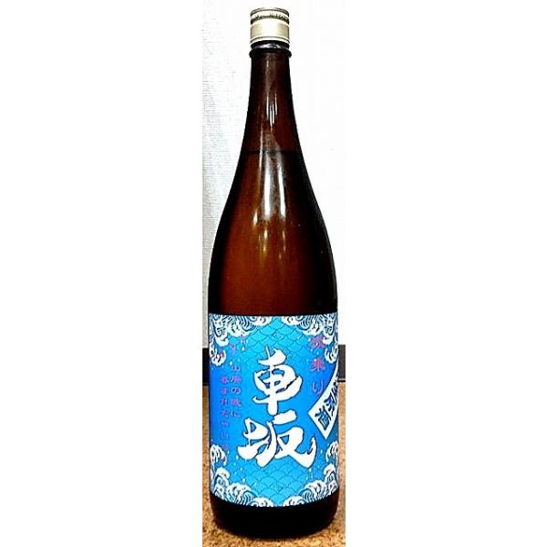 g ԍ ܂ ߘa6BY Rp {  1800ml gGYX a̎R