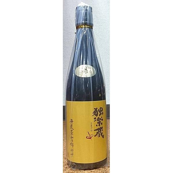 Ɗy ܂ _ RcјZ\ ʏ 720ml m̑ 