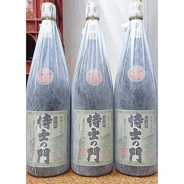 侍士の門 さむらいのもん 1800ml ×3本 鹿児島県産 太久保酒造