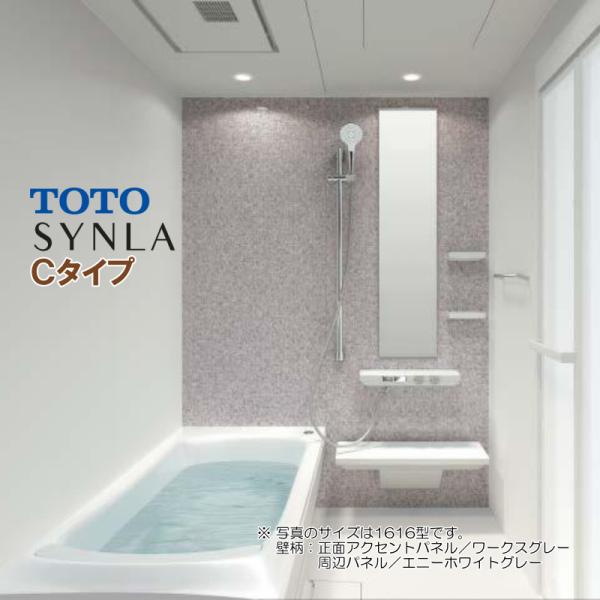 yuusyoustore_synla-c-1616-s yuusyoustore_synla-c-1616-s