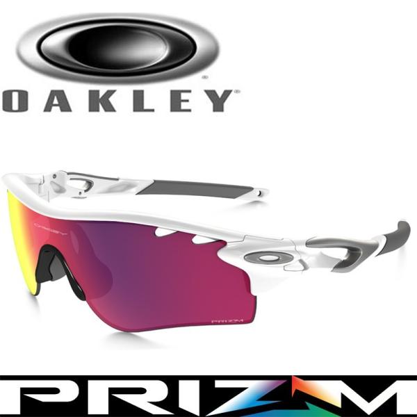 OAKLEY（オークリー） USAモデル プリズム ロード レーダー ロック