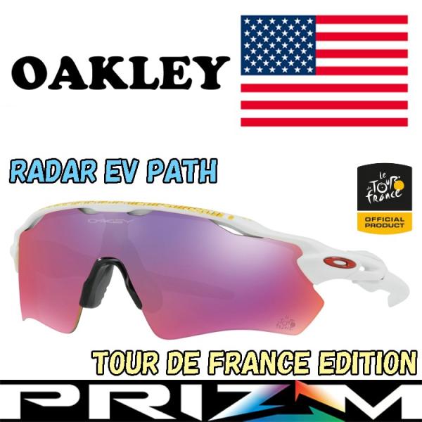 OAKLEY オークリーレーダーEVパス　9208-69 ツールドフランス 2019 Tour de France™ Radar® EV Path® Prizm Road Lenses
