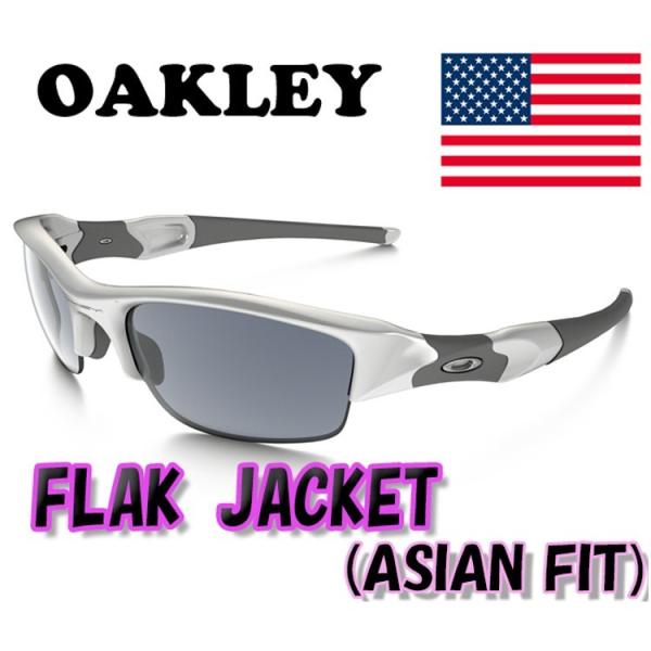 OAKLEY（オークリー） USAモデル FLAK JACKET（フラックジャケット）03