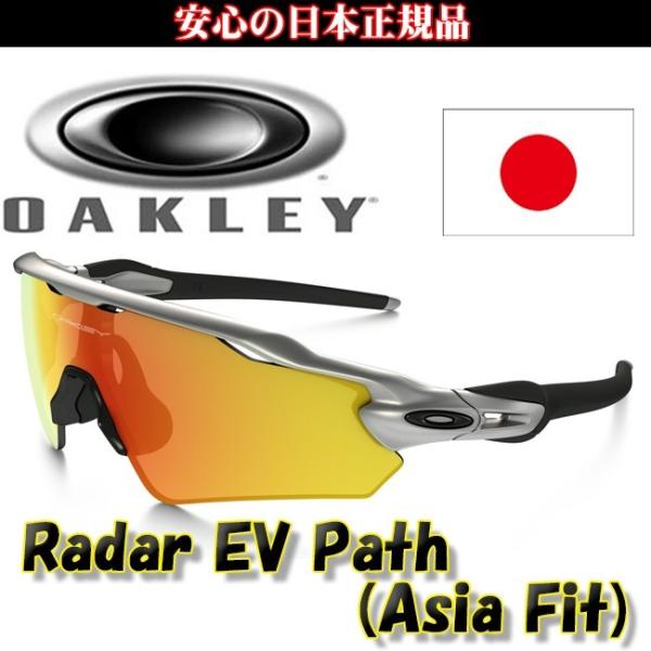 yuuyuusports_10015050