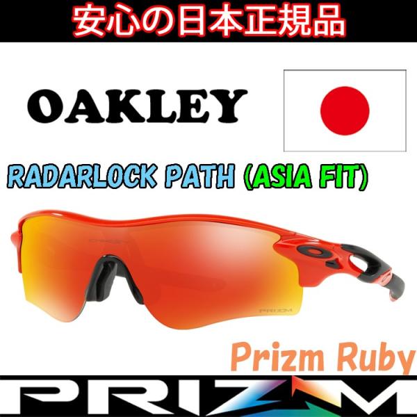 yuuyuusports_10015168