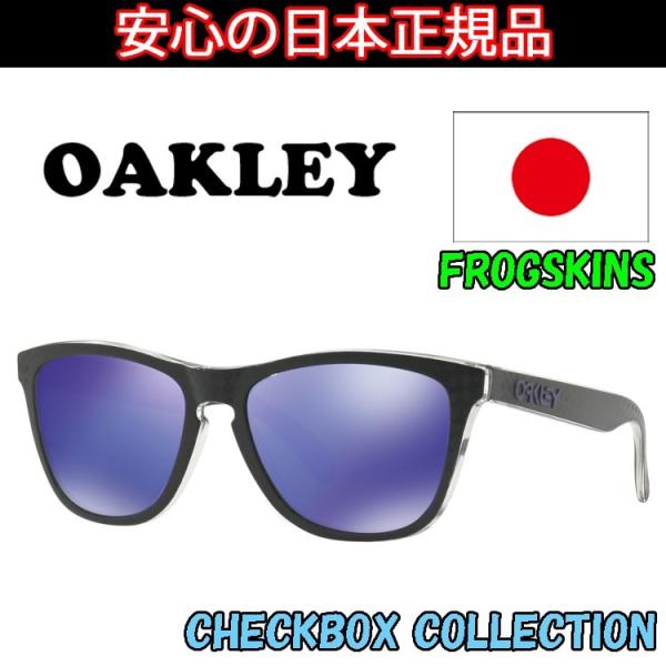 OAKLEY 日本正規品 オークリー (OAKLEY) サングラス フロッグ OAKLEY 日本正規品 オークリー (OAKLEY) サングラス フロッグ