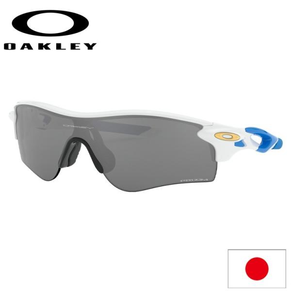 OAKLEY 日本正規品 オークリー （OAKLEY） サングラス レーダー