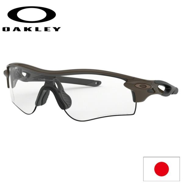 OAKLEY（オークリー） 日本正規品 サングラス レーダーロック パス