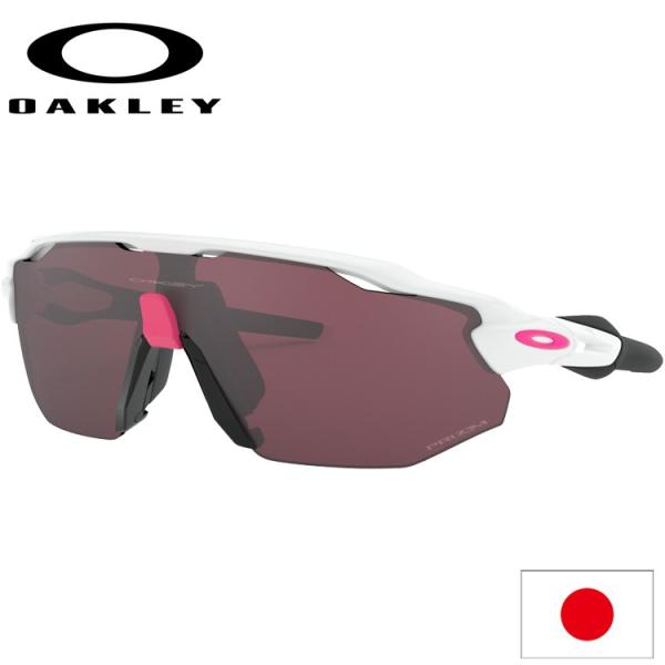 OAKLEY オークリー   レーダーEV アドバンサー オークリー レーダーEVアドバンサー OO9442 (サングラス) 価格