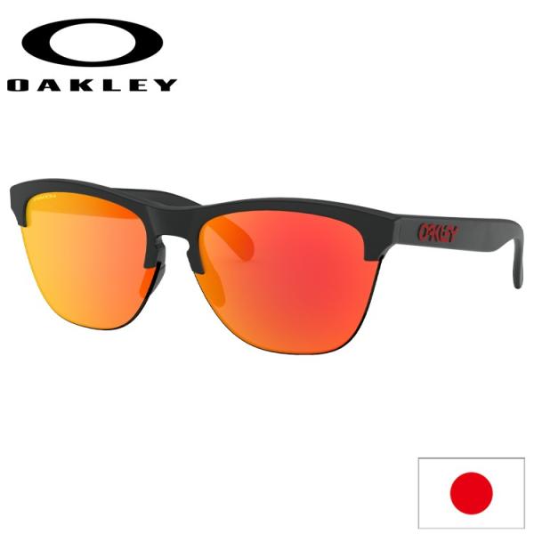 OAKLEY（オークリー） 日本正規品 サングラス フロッグスキン ライト