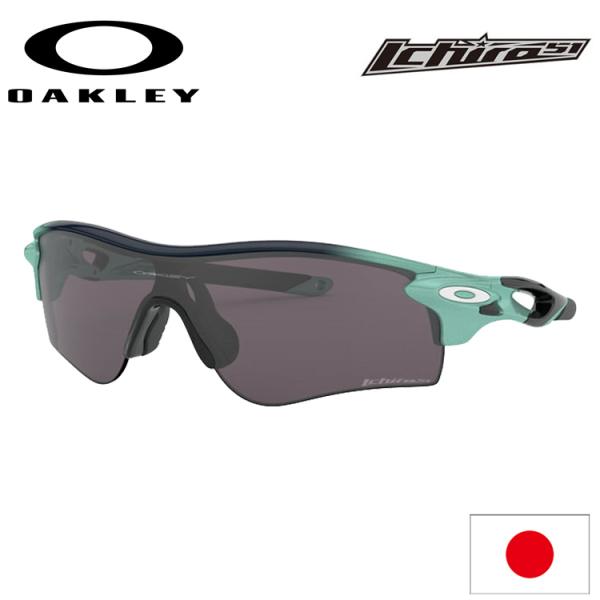 OAKLEY 日本正規品 オークリー (OAKLEY) サングラス レーダー OAKLEY 日本正規品 オークリー (OAKLEY) サングラス レーダー