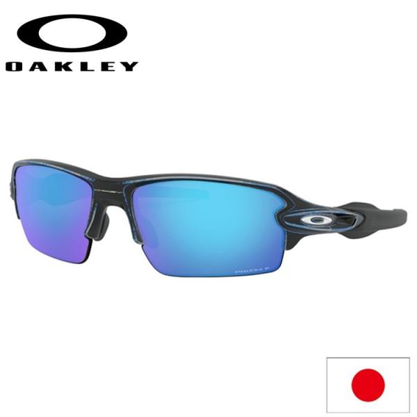 Oakley ブラック/ブルー サングラス oakley-radar-ev-oo9208-f138-