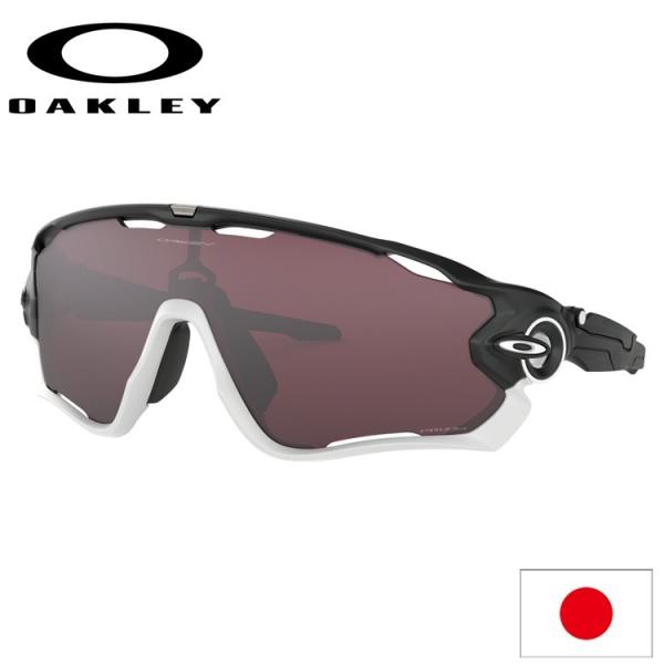 【OAKLEY　サングラスOO9290-5031】L Jawbreaker オークリー サングラス 国内正規品 ジョウブレイカー