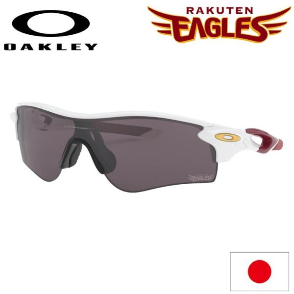 Oakley Radarlock オークリー　レーダーロック　ベースボール OAKLEY（オークリー） 日本正規品 レーダー ロック パス Japanese
