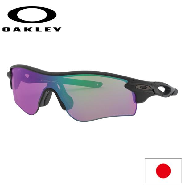 OAKLEY（オークリー） 日本正規品 サングラス レーダーロック パス