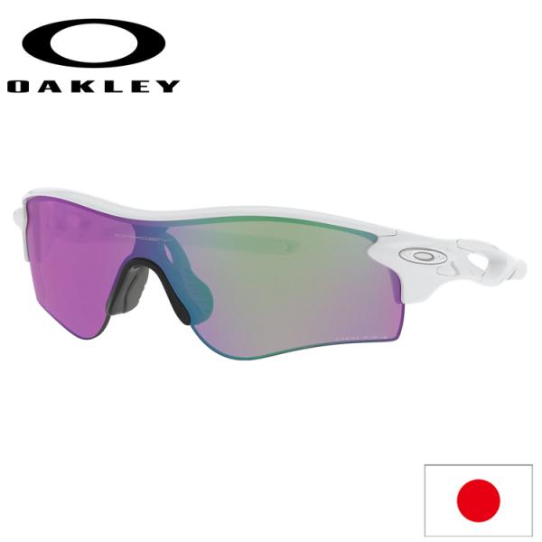(極美品)オークリー レーダーロックパス　ホワイト　9206-6738 OAKLEY 日本正規品 オークリー （OAKLEY） サングラス レーダー