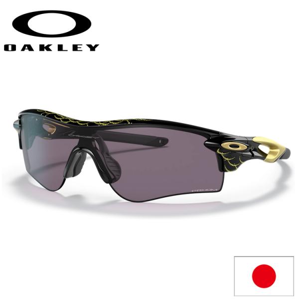 サングラス　オークリー OAKLEY オークリー サイラス oo9448-0557 ハイブリッジフィット