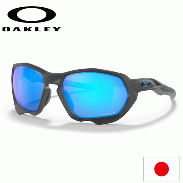 Oakley サングラスプラズマ美品 OAKLEY（オークリー） 日本正規品 サングラス プラズマ PLAZMA (ASIA