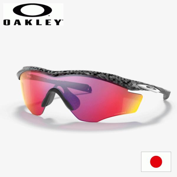 OAKLEY 日本正規品 オークリー(OAKLEY)M2 フレーム XL OAKLEY 日本正規品 オークリー(OAKLEY)M2 フレーム XL