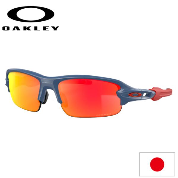 OAKLEY（オークリー） 日本正規品 Flak XXS (Youth Fit) フラック XXS