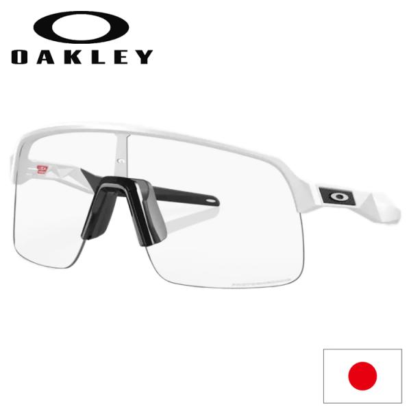 Oakley スポーツサングラス ホワイト/グリーン スートロ OAKLEY(オークリー)ライフスタイルサングラスSUTRO(ストロ)