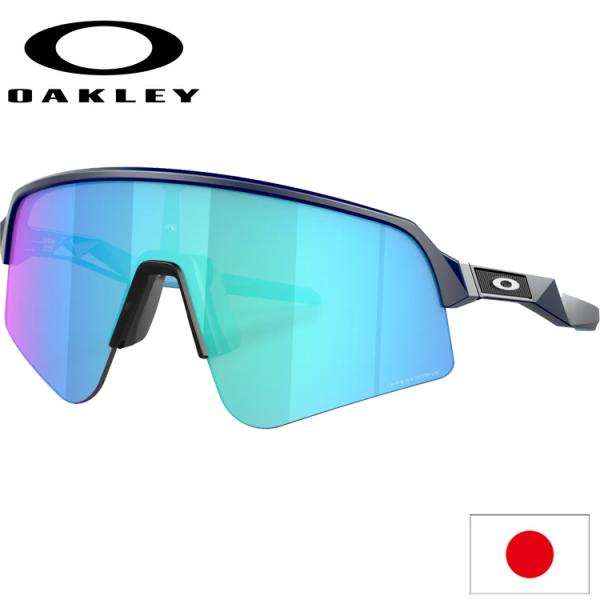 今だけ値下げ‼️オークリー スートロ ライト OAKLEY SUTRO LITE Sutro Lite Sweep Prizm Road Lenses, Matte Black Frame