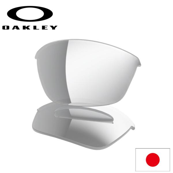 ���{���K�i �I�[�N���[�iOAKLEY�j�n�[�t�W���P�b�g �Q�D�O �N���A ���� �����Y HALF JACKET 2.0 41-746 �y1462�z�y���������Y�z�y�����Y�P�i�z Clear