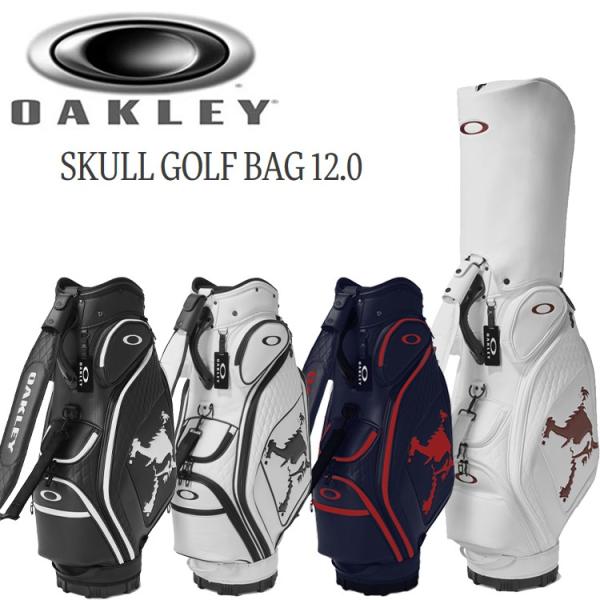 オークリー ゴルフ スカル キャディバッグ 12.0 921396 JP 【OAKLEY ...