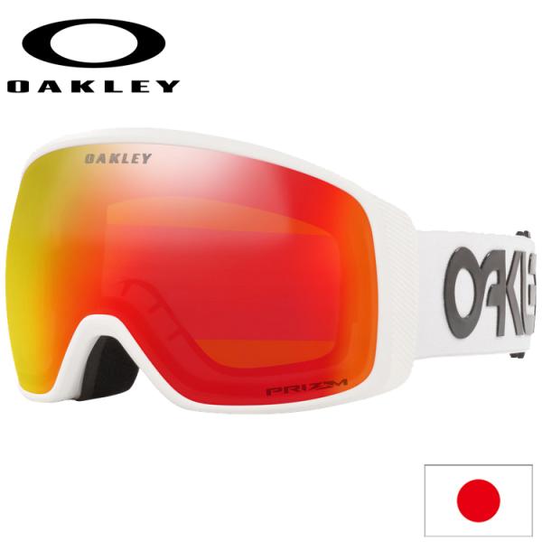OAKLEY 日本正規品 オークリー スノー ゴーグル Flight Tracker