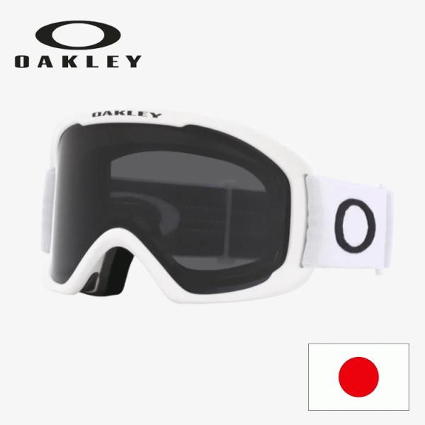 OAKLEY（オークリー） 日本正規品 スノー ゴーグル O-Fream 2.0 PRO XL